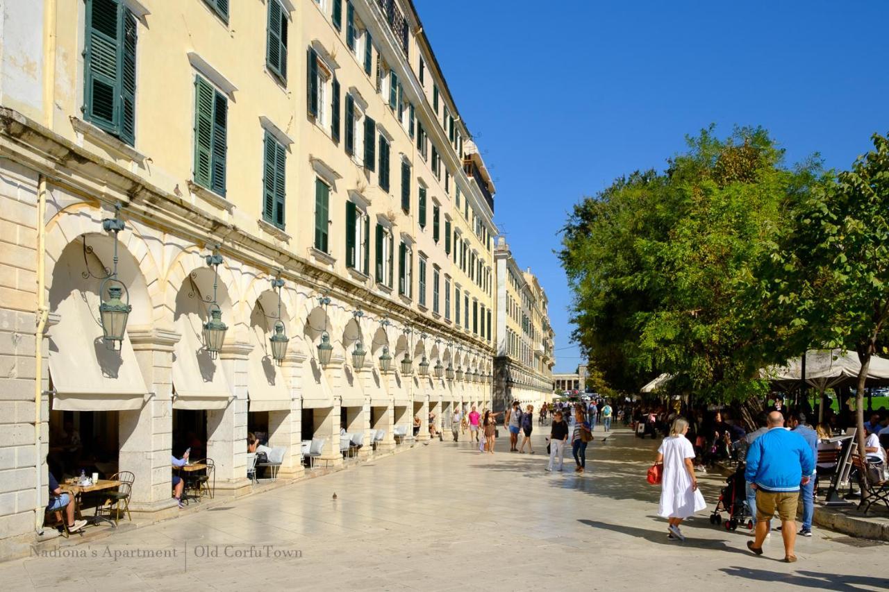 Nadiona Suites Red & Cream Corfu  Zewnętrze zdjęcie