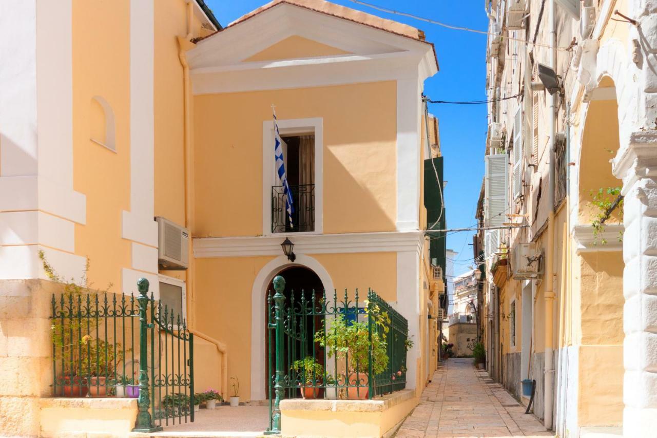 Nadiona Suites Red & Cream Corfu  Zewnętrze zdjęcie